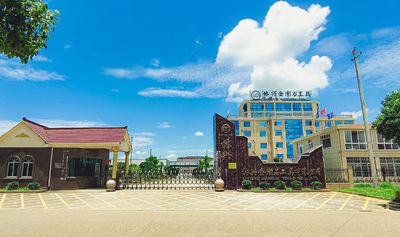 China Jiangxi Linxing Diamond Tools Co., Ltd.